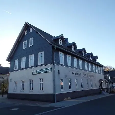 Gasthof Zur Bergbahn Oberweißbach